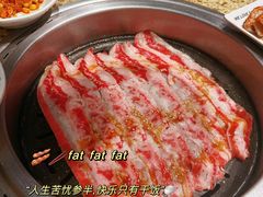 -安又胖韩国烤肉(泰达永旺店)