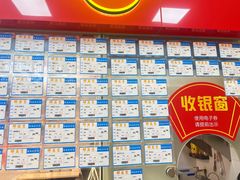 -邵万生食品公司(南京东路店)