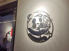 -竹子咖啡bamboo coffee