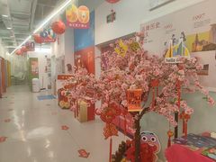 -英孚教育青少儿(福田区委中心)