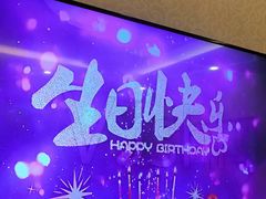 -汇贤府·李氏新鲁菜(万寿路店)