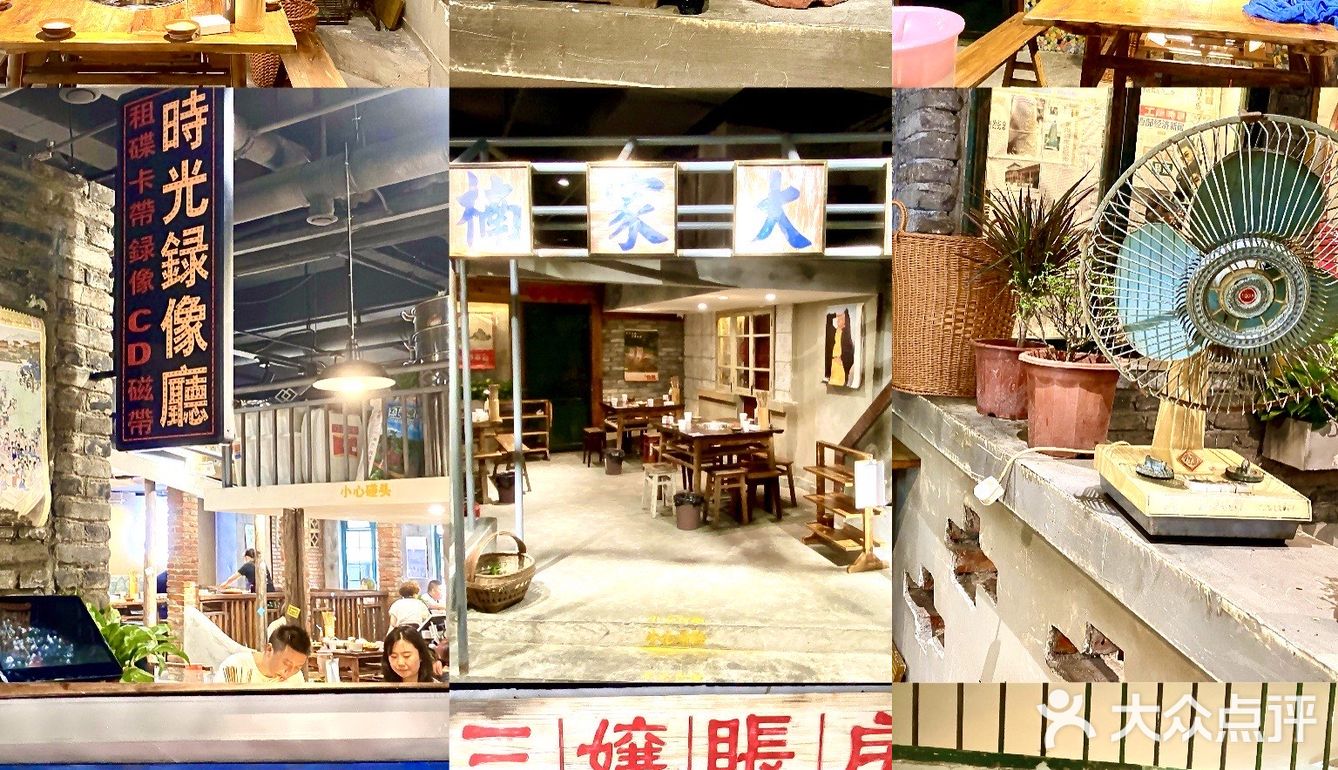 成都必吃火锅｜【楠火锅】 重庆网红火锅开来成都啦