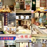 成都必吃火锅｜【楠火锅】 重庆网红火锅开来成都啦