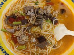 -粉小主·贵州酸汤牛肉粉(南京仙林金鹰店)