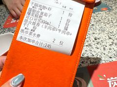 -炭舍干锅(华发商都店)