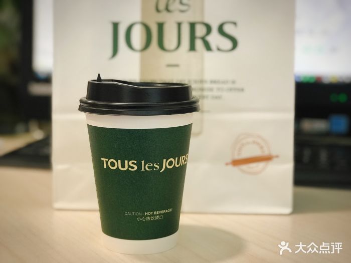 多乐之日(金钟路店)拿铁咖啡cafelatte图片