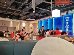 -鱼酷活鱼烤鱼(雨花客厅店)