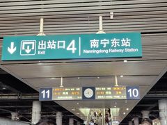 -邕味老友(人民西路店)