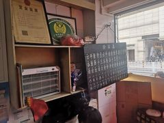 菜单-海幢瑞芳饮食店