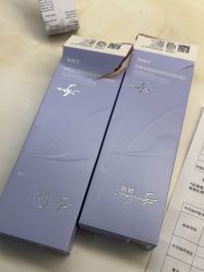 -四川米兰柏羽医学美容医院