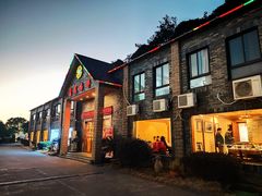 -鹰龙海畔度假酒店(咸祥店)