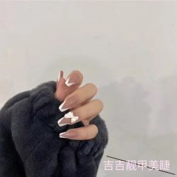 -吉吉靓甲美睫