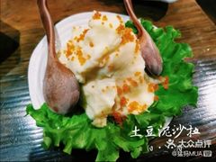 -食喜料理(诸城店)
