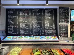 -王捌小院(红花坡店)
