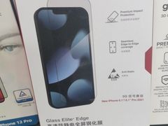 -百邦苹果官方授权维修(文景大厦店)