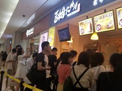 -小熊吉姆(kkone店)