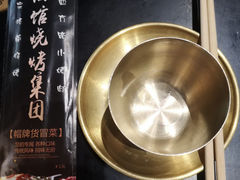 -曹掌柜小酒馆烧烤集团(崂山同兴路店)