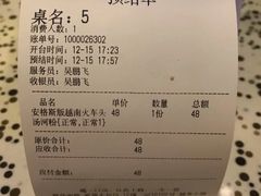 -越美小馆·越南料理(曲江店)