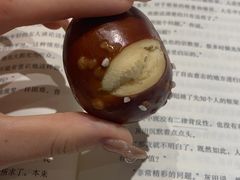 -GAONNURI加温努力(马场店)