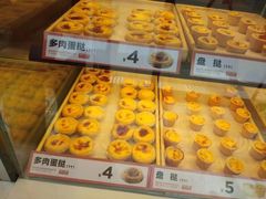 -東更道点心行(利客来店)