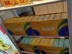 -回味鸭血粉丝汤(砂之船店)