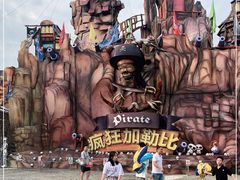 -重庆海昌加勒比海水世界