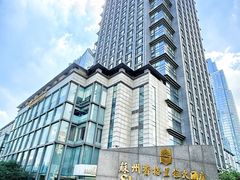 -苏州香格里拉大酒店