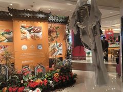 -咖啡苑自助餐厅·中国大饭店