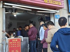 -方记炸酱面(三十年老字号)