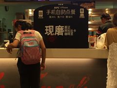 -肯德基(丰北路店)