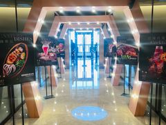 -于家堡洲际酒店·堡子里酒廊