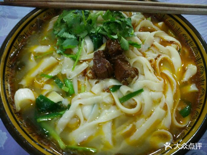 好再来刀削面图片 - 第1张