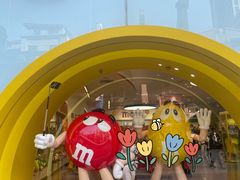 -m豆巧克力世界(上海世茂广场店)