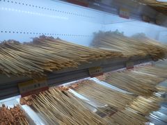 -袁记串串香(川师店)