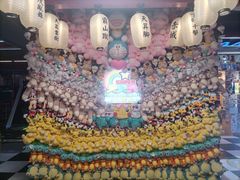 -天天玩X秋葉原日系动漫游戏中心