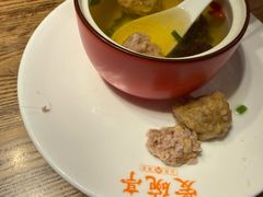 -爱碗亭·鲜炒湖南菜(壹城中心店)
