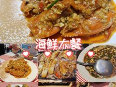 -永信海鲜(群星城店)