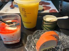 -花潮料理艺食馆(成都万象城店)