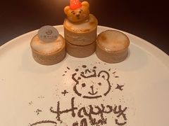 -小运河·公馆(国贸店)