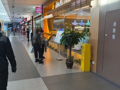 -杉杉奥特莱斯广场(哈尔滨店)