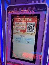 -乐立方大冒险(领展店)