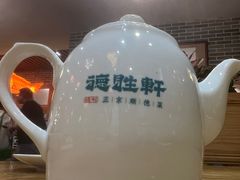 -德胜轩正宗顺德菜(宝安沙井会展中心店)
