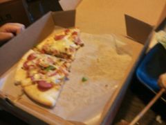 -爱8寸披萨(兴化东方商厦店)