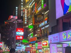 -黄兴南路步行商业街