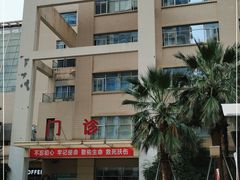 -复旦大学附属华山医院(总院)