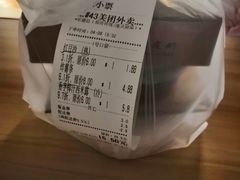 -民信老铺(人民路店)