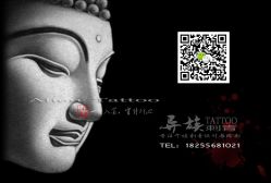 iphone_upload_pic-异族刺青创意工作室