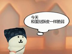 -鲜入唯煮·港式海鲜牛肉火锅(金宝街店)
