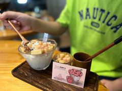 -像素研食The pixlab (皮市街店)