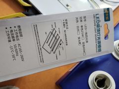 -大商机场前石材建材家具大市场